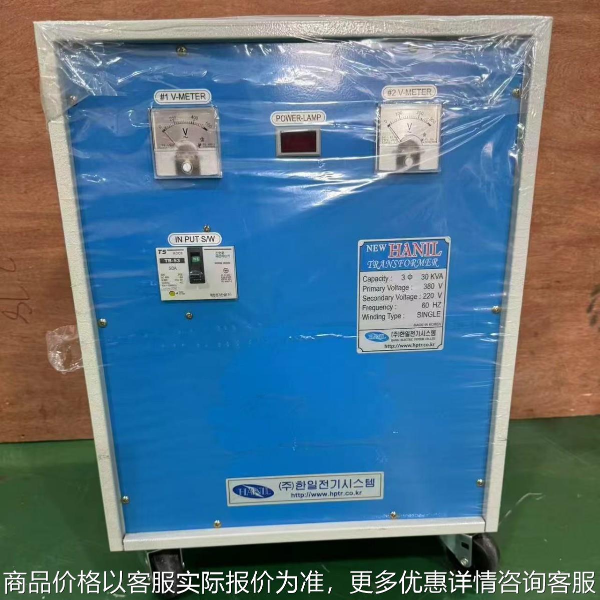 한국 삼상 변압기三相干式变压器315KVA400KVA380V转220V208V440V