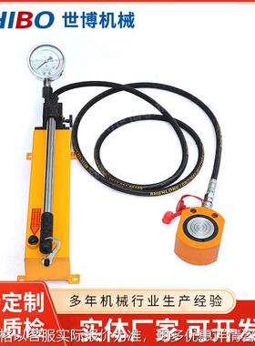 单作用电动液压千斤顶RC-15/105 RC-15/150 RC-15/203 RC-15/254