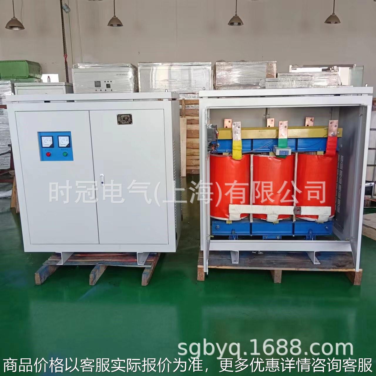 三相升压器三相增压器630KVA干式升压变压器380V变660V1140V690V