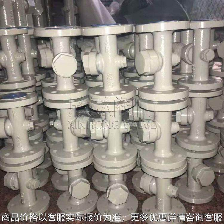 DT315倒置桶型疏水阀 法兰 气动 热动力 排水 阀门,五金/工具,疏水阀/自动排水器,淘宝优惠券,粉丝福利购,淘宝优惠卷