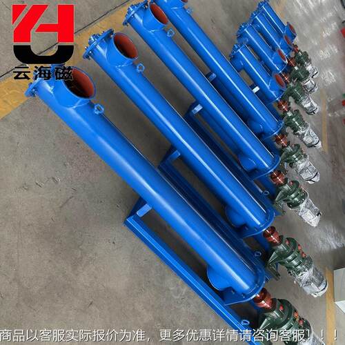 绞给定量料机 螺旋刀称体粉料定量刀给料机 螺旋铰TGG铰刀输送机