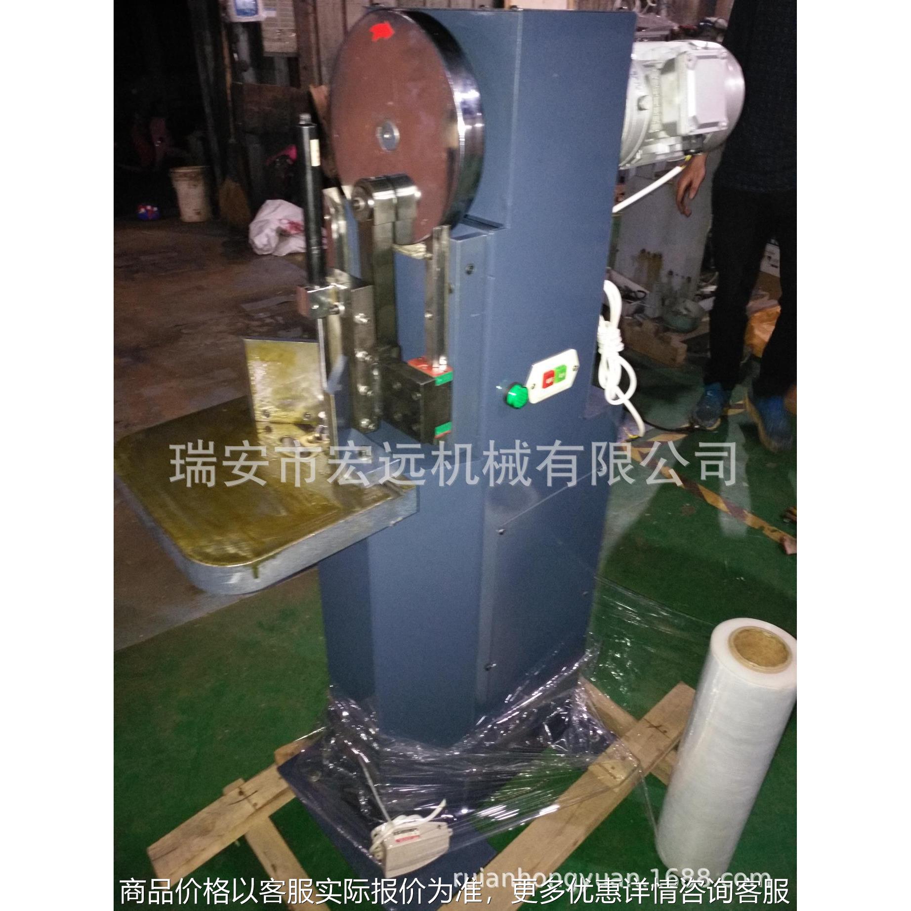 厂家供应-120型电动切角机，切圆角机，笔记本切角机