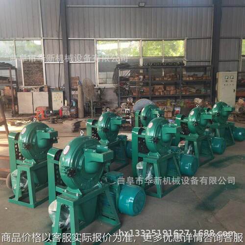 Colombian diesel engine with corn, wheat, cassava grinder,