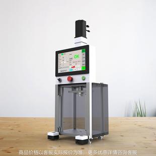 伺服压机 厂家直销 倾心打造 品质保证