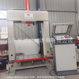 用龙门框控架液压机压装压制压力机数2数显30吨400吨 ZAC100吨可