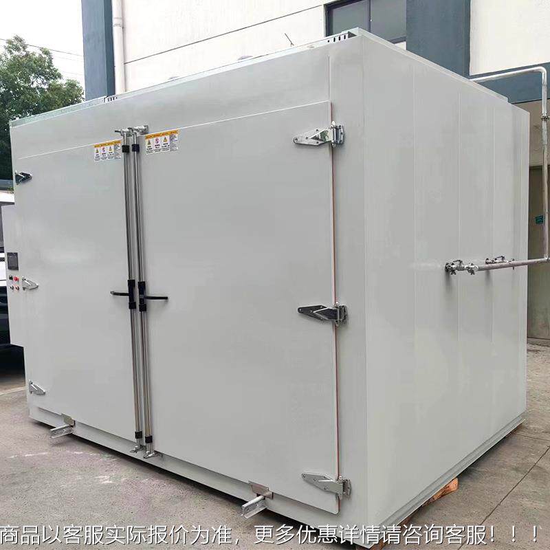 LNY复料合材料固化烘炉碳纤维箱航空复合材料维烘箱复合材碳纤烘