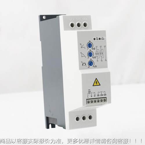 SHRE软5启动器线数字式0V在水泵风IZD8机电机保护内置旁路微型