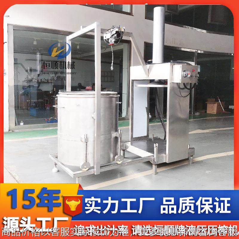 海南椰奶椰子水提取过滤压榨机 大型印尼椰汁、酵素压滤压榨机,厨房电器,削皮机,淘宝优惠券,粉丝福利购,淘宝优惠卷