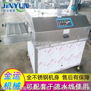 卤蛋强流风干机 酱卤鸭胗强流除水机 精品卤牛肉包装袋风干设备