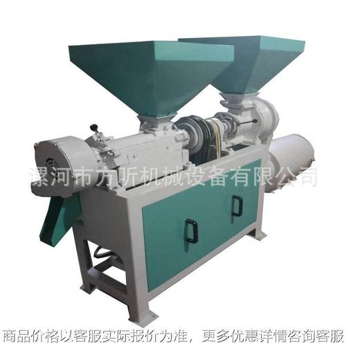 苞米脱皮打渣机 玉米脱皮制糁机 农用三分离制糁机