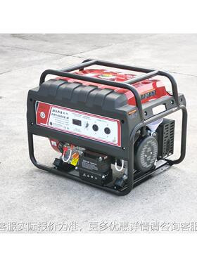嘉木油发电0EHD机组GM1汽000E-M/ES，8kw2T20/380伏三相等功率