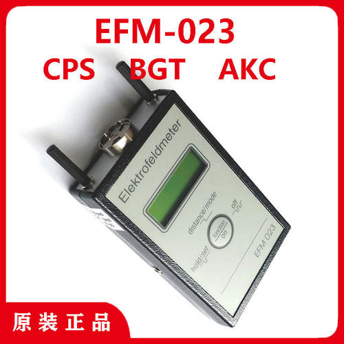 德国Kleinwachter科纳沃茨特静电场测试仪EFM-023-AKC