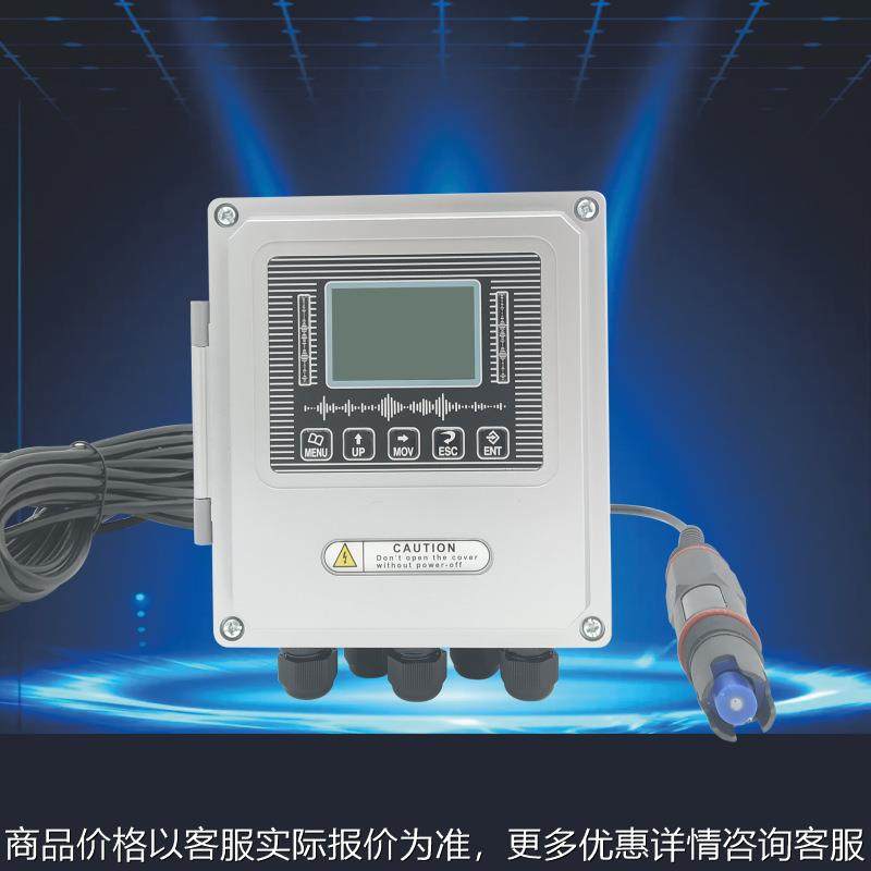 水质硬度监测亚硝酸根离子钙镁钾钠铵离子计检测仪水溶液复合电极,办公设备/耗材/相关服务,覆膜机,淘宝优惠券,粉丝福利购,淘宝优惠卷