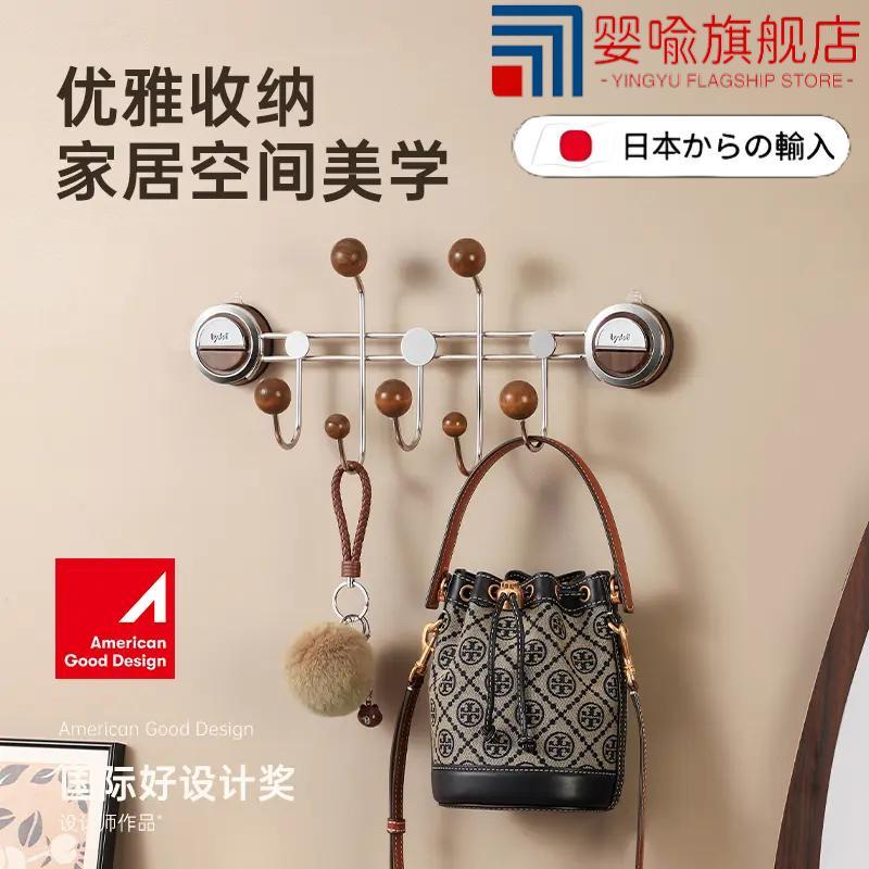 吸盘门后挂钩免打孔创意音符门后挂架批发浴室厨房收纳挂架挂衣钩
