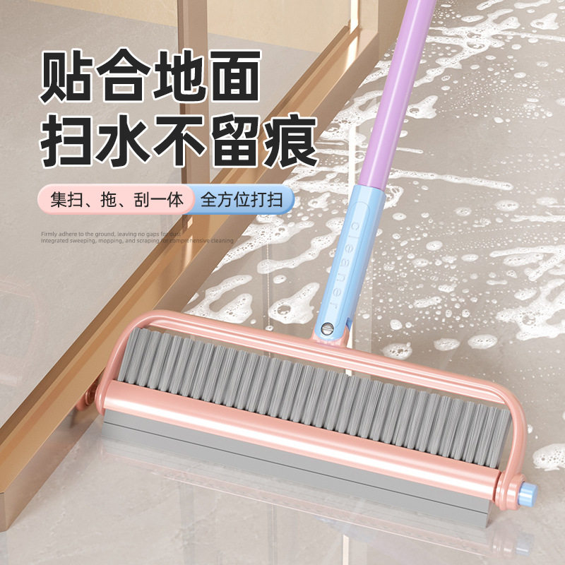 婴喻多巴胺可选择双头清洁刷家用卫生间扫把刮水地刮清洁刷子多功,家庭/个人清洁工具,魔术扫把,淘宝优惠券,粉丝福利购,淘宝优惠卷