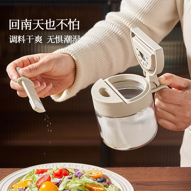 婴喻德国家用勺仓分离调味罐玻璃味精盐罐厨房调料密封收纳分装盒