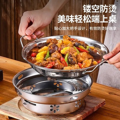 干锅不锈钢酒吧鼎酒精炉小火户外砂锅泡面加厚锅仔防溢家用不锈钢