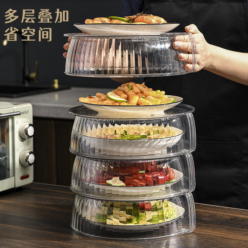 透气盖菜罩夏季家用厨房用餐桌饭菜防尘多层收纳轻奢透明保温日本
