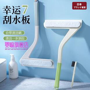 刮窗擦，三合一好用很顺手，里面还有个小刷子犄角旮旯都能刷干净