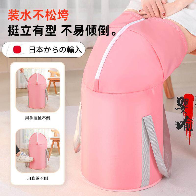 婴喻便携可折叠泡脚桶靴子泡脚袋保暖泡脚桶省水收纳家用宿舍