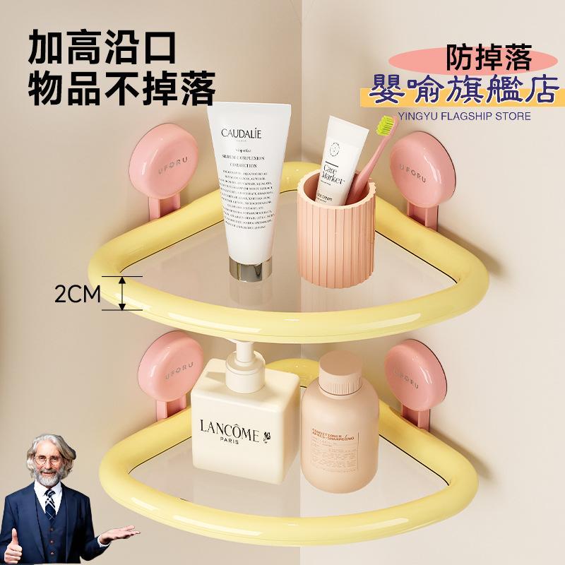 潮流精品,品质保证