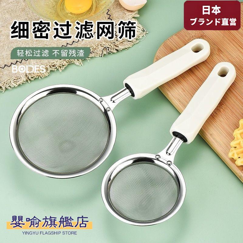 潮流精品,品质保证