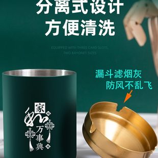 创意防风飞烟缸桌球台球室定制车载 不锈钢烟灰缸家用轻奢带盖时尚