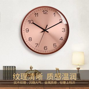 圆形石英钟表 北欧实木挂钟简约现轻奢玫瑰金挂墙壁钟静音家用个性