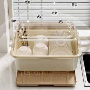 碗筷收纳盒碗碟沥水架家用放碗箱碗盘收纳架台面碗柜 厨房置物架装