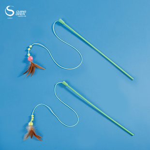 中国网球公开赛CHINA OPEN周边逗猫棒猫咪自嗨解闷玩具逗猫神器