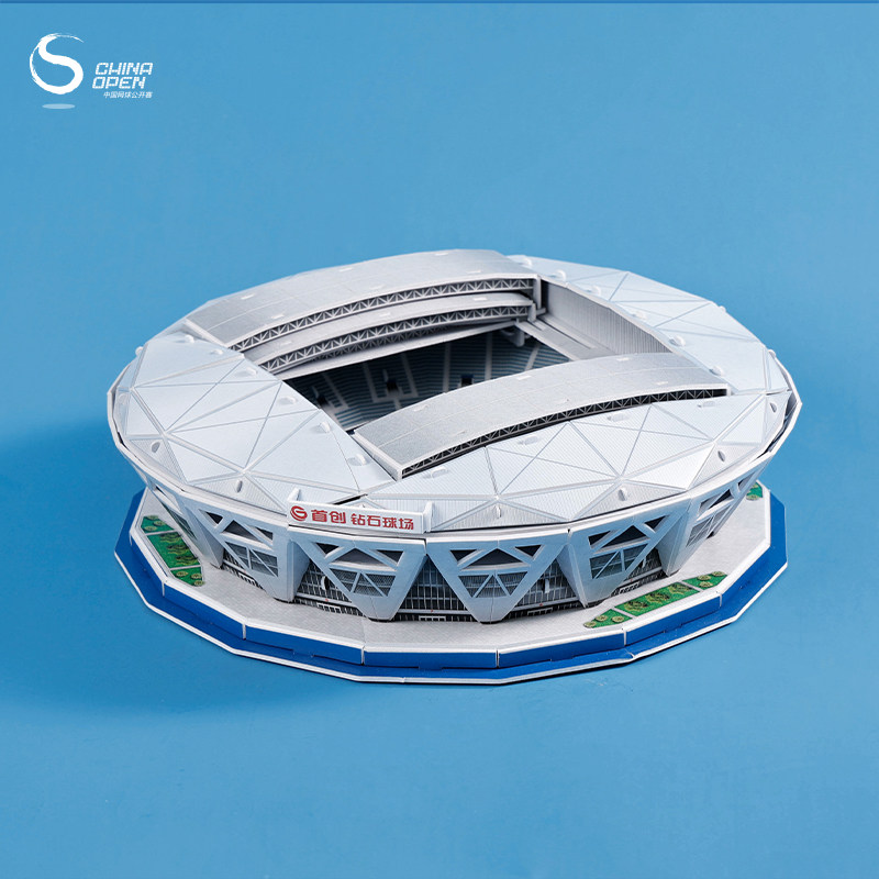 中国网球公开赛CHINA OPEN纪念品周边钻石球场3D立体拼图儿童礼物,运动/瑜伽/健身/球迷用品,网球赛事纪念,淘宝优惠券,粉丝福利购,淘宝优惠卷