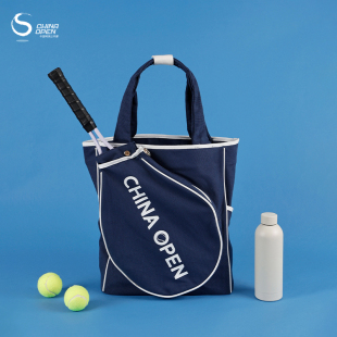 中国网球公开赛CHINA OPEN周边网球帆布托特包大容量单肩手提通勤