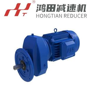 RXF97 2.64M3减速机硬齿面斜齿轮减速电机规格齐全 Y11W