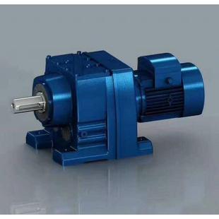 厂家供应RRF系列齿轮减速机卧式 平行轴高精密齿轮减速机