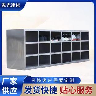 洁净单双面无门不锈钢鞋柜价格烤漆无尘室鞋柜净化车间鞋柜换鞋凳