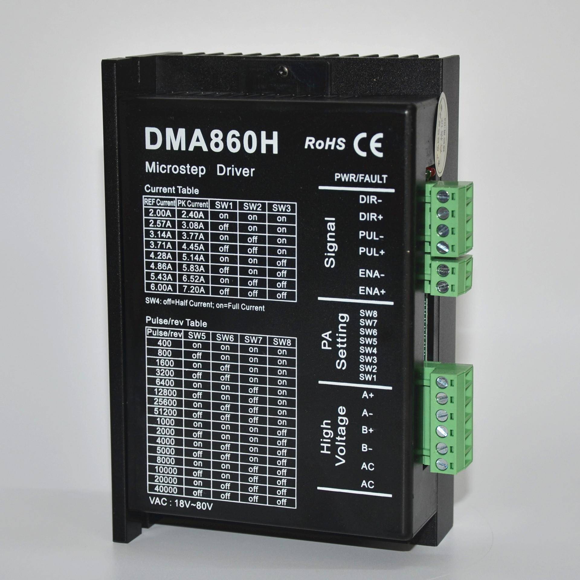 DMA860H驱动器DSP86驱动器雷塞DMA860H雷塞M860同款
