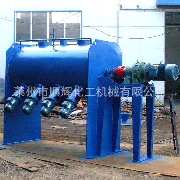 热销混合机卧式不锈钢混合机扩散圆筒混合机干粉药粉混合机,工业油品/胶粘/化学/实验室用品,其他实验室设备,淘宝优惠券,粉丝福利购,淘宝优惠卷