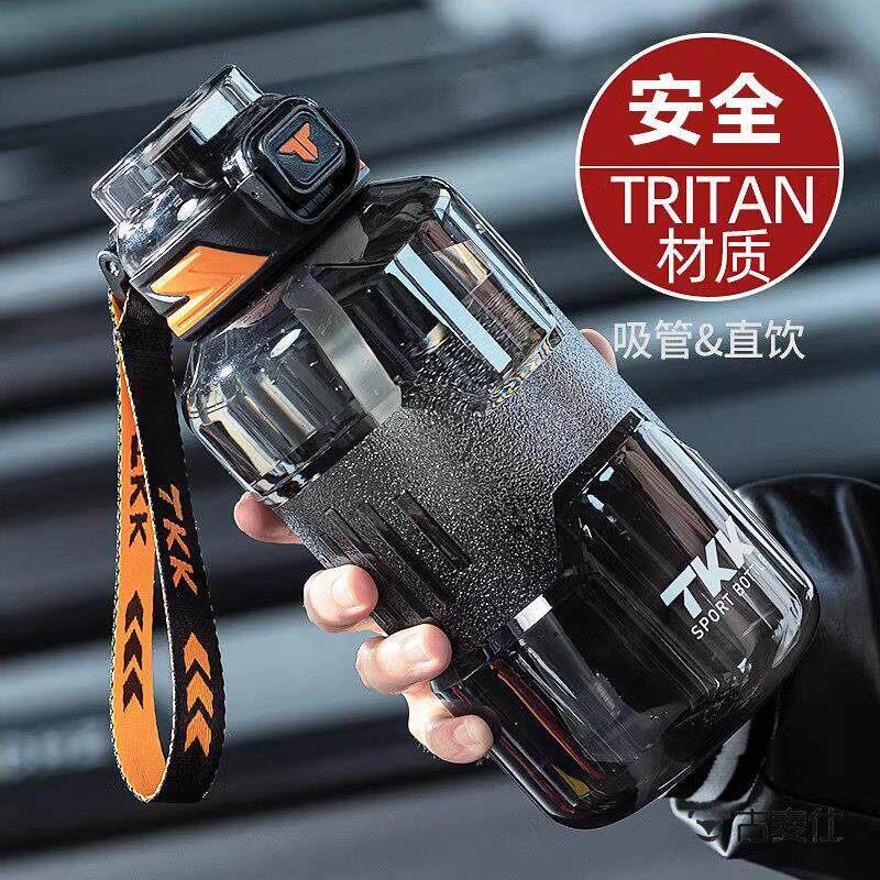 美国新款tritan超大容量男生吨桶吨运动健身水杯带吸管户外耐高温