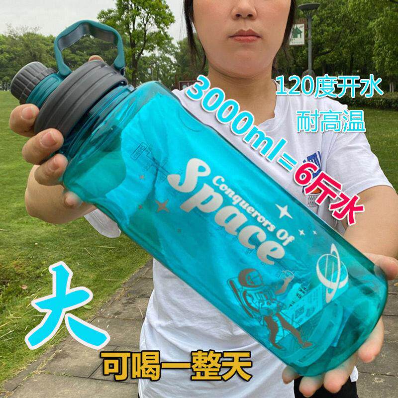 5000毫升大水杯耐高温5升玻璃运动水壶工地大容量