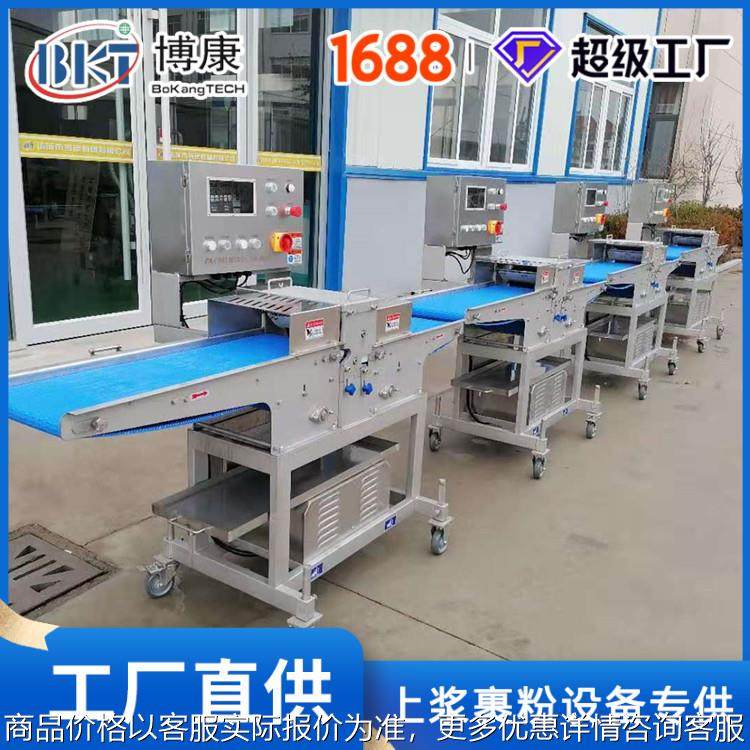 新鲜猪肉 猪肝分切机 猪肉开条机 鸡肉切片机 猪里脊切条机,清洗/食品/商业设备,肉制品加工设备,淘宝优惠券,粉丝福利购,淘宝优惠卷