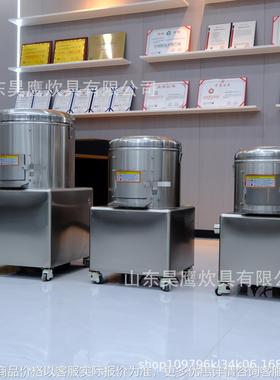 TP10 TP15 TP30全钢大枣土豆芋头豪华清洗脱皮机去皮机商用出口型