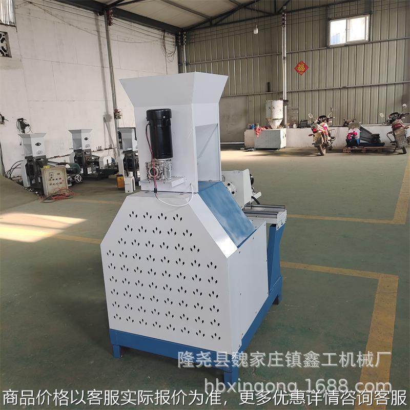 65型鱼饲料膨化机 家用小型宠物颗粒生产设备 狗粮机,农机/农具/农膜,农用防护器具,淘宝优惠券,粉丝福利购,淘宝优惠卷