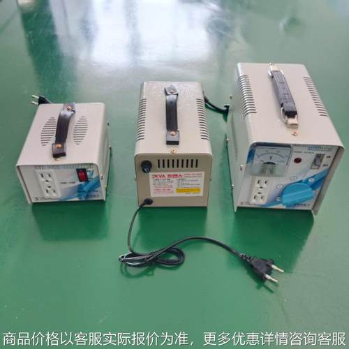 韩国变压器1K2KW3KW5KVA电压转换变压器220V转110V100V电压转
