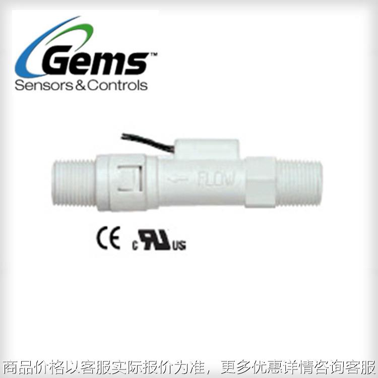 Gems流量开关FS-380P系列197091,197092,197093,197094,197095