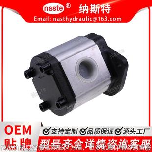 6672051 773 550136836 751 763 山猫滑移转向液压泵753 6672513