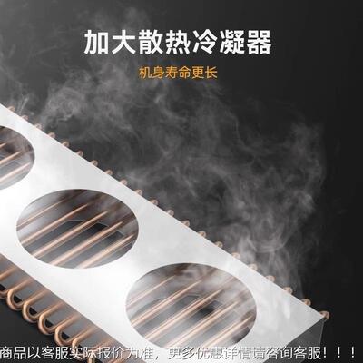 麦式大厨冰淇淋机商用冰MDC-SCD2激凌甜全自动雪网糕机器台立式筒