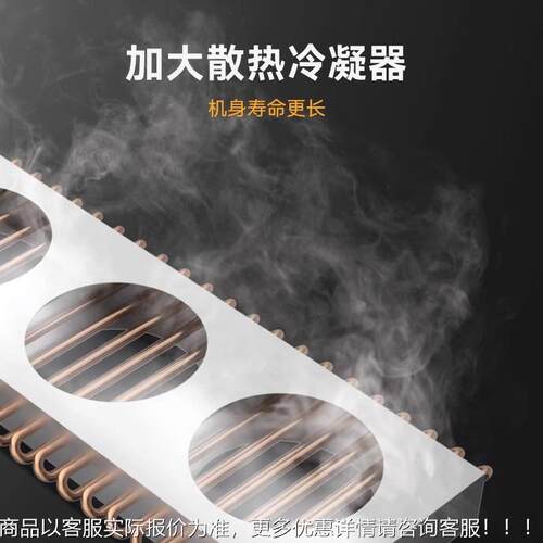 麦式大厨冰淇淋机商用冰MDC-SCD2激凌甜全自动雪网糕机器台立式筒