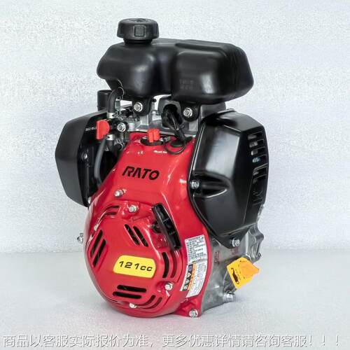 润M120-V通汽油R机森林消防泵船用工程机120械GX100带油平键轴ep