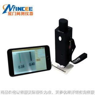 桥梁 隧道 路面裂缝测宽仪 F120裂缝宽度观测仪墙体 智博联ZBL