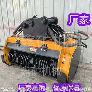 出口碎木机 5吨挖掘机拓灌机挖掘机粉碎树枝机碎木粉碎灌木碎草机